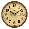 Mirron P2513c Вдз Mirron P2513c Вдз