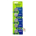 Perfeo Cr2016/5bl Lithium Cell Perfeo Cr2016/5bl Lithium Cell