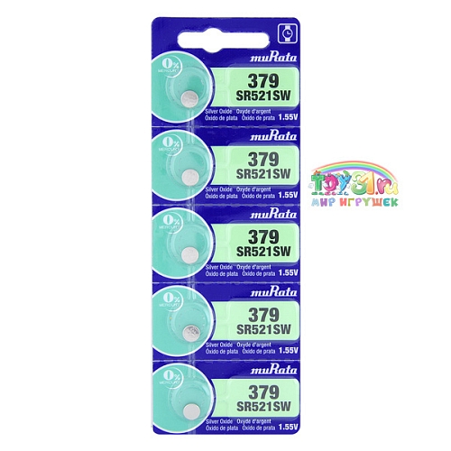 Murata Sr521/379 2k (5bl) Murata Sr521/379 2k (5bl)