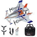 Радиоуправляемый самолет дрон SCI Fi Sky VTOL 3D6G 8ch - QIDI-570-BLUE Радиоуправляемый самолет дрон SCI Fi Sky VTOL 3D6G 8ch - QIDI-570-BLUE