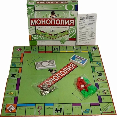 Монополия Монополия