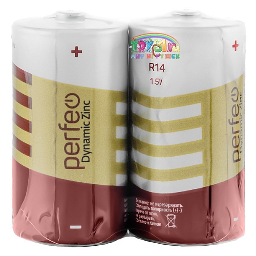 Perfeo R14/2sh Dynamic Zinc Perfeo R14/2sh Dynamic Zinc