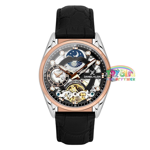 Daniel Klein Dk13856-5 Daniel Klein Dk13856-5