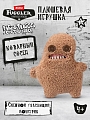 Мягкая игрушка FUGGLER Сэр Слодж - 15713D Мягкая игрушка FUGGLER Сэр Слодж - 15713D