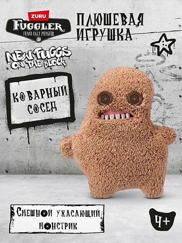 Мягкая игрушка FUGGLER Сэр Слодж - 15713D Мягкая игрушка FUGGLER Сэр Слодж - 15713D