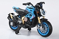 Мотоцикл Moto Augusta 800RC YKB5937 Синий Мотоцикл Moto Augusta 800RC YKB5937 Синий