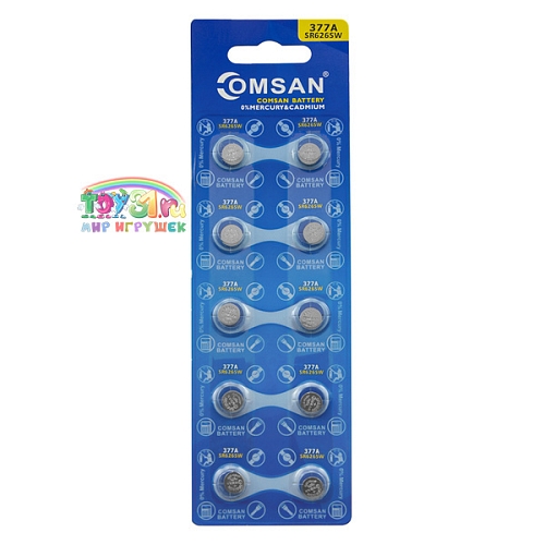 Comsan 377/sr626sw (10 Bl) Comsan 377/sr626sw (10 Bl)