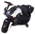 Мотоцикл Minimoto JC919 Белый Мотоцикл Minimoto JC919 Белый