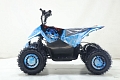 Квадроцикл ATV-2E 36V1000W Пламя (IceFlame 21) Квадроцикл ATV-2E 36V1000W Пламя (IceFlame 21)