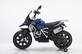 Мотоцикл Moto BMW R 1250 7712 Синий Мотоцикл Moto BMW R 1250 7712 Синий