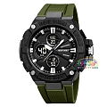 Skmei 2604ag Army Green Skmei 2604ag Army Green