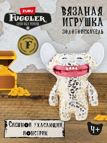 Мягкая игрушка FUGGLER Грин Грин - 15708A Мягкая игрушка FUGGLER Грин Грин - 15708A