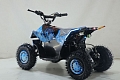 Квадроцикл ATV-2E 36V1000W Пламя (IceFlame 21) Квадроцикл ATV-2E 36V1000W Пламя (IceFlame 21)