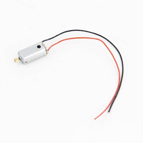 Двигатель для квадрокоптера MJX X102H - MJX-X10214 Двигатель для квадрокоптера MJX X102H - MJX-X10214