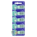 Murata Sr41/392/384 (5bl) Murata Sr41/392/384 (5bl)