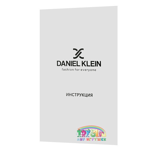 Инструкция Для Часов Daniel Klein Инструкция Для Часов Daniel Klein