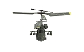 Радиоуправляемый вертолет Apache AH-64 - SYMA-S109H Радиоуправляемый вертолет Apache AH-64 - SYMA-S109H