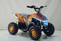Квадроцикл ATV-2E 36V1000W Пламя (IceFlame 21) Квадроцикл ATV-2E 36V1000W Пламя (IceFlame 21)