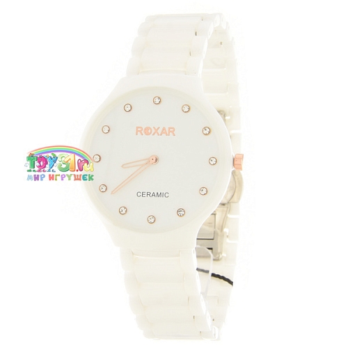 Roxar Lbc001-012 Roxar Lbc001-012
