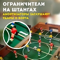 Настольный Футбол Partida Премиум 70 Настольный Футбол Partida Премиум 70