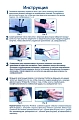 Фиксатор запястья для тренировок"Pro Shot Glove" (черная) Фиксатор запястья для тренировок"Pro Shot Glove" (черная)