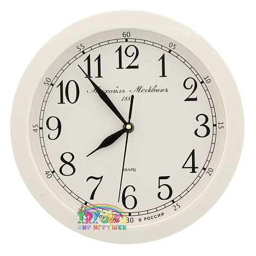 Михаил Москвин 20п1.35 Михаил Москвин 20п1.35