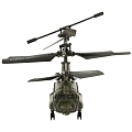 Радиоуправляемый вертолет Syma Chinook - SYMA-S026H-1 Радиоуправляемый вертолет Syma Chinook - SYMA-S026H-1