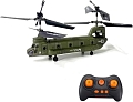 Радиоуправляемый вертолет Syma Chinook - SYMA-S026H-1 Радиоуправляемый вертолет Syma Chinook - SYMA-S026H-1