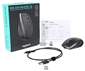 Беспроводная мышь Logitech MX Anywhere 2S Black - 910-006287 Беспроводная мышь Logitech MX Anywhere 2S Black - 910-006287