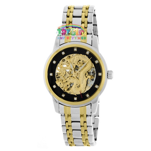 Skmei 9310tgdbk Silver/black Skmei 9310tgdbk Silver/black