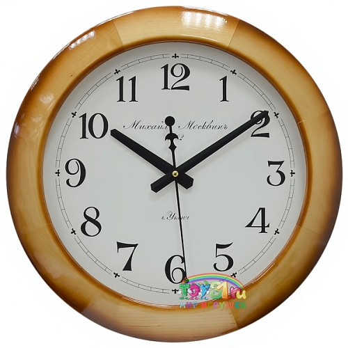 Михаил Москвин 8028а6 Михаил Москвин 8028а6