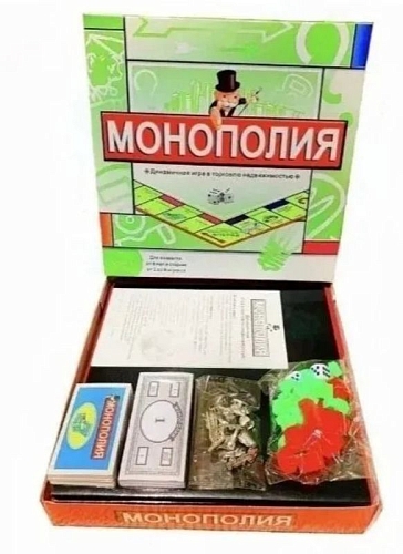 Монополия Монополия