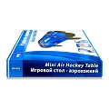Настольный аэрохоккей "Mini Air" Настольный аэрохоккей "Mini Air"