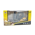 Металлический вилочный погрузчик HuiNa 1:50 - HN1738-YELLOW Металлический вилочный погрузчик HuiNa 1:50 - HN1738-YELLOW