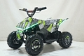 Квадроцикл ATV-2E 36V1000W Зеленый (Treme Green 5) Квадроцикл ATV-2E 36V1000W Зеленый (Treme Green 5)