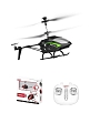 Радиоуправляемый вертолет Syma S5H 2.4G - S5H-BLACK Радиоуправляемый вертолет Syma S5H 2.4G - S5H-BLACK