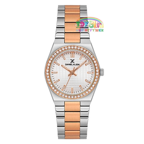 Daniel Klein Dk.1.13949-6 Daniel Klein Dk.1.13949-6