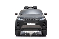 Джип Land Rover Evoque DK-RRE99 Черный матовый Джип Land Rover Evoque DK-RRE99 Черный матовый