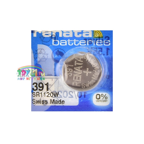 Renata 391 (10bl) Renata 391 (10bl)