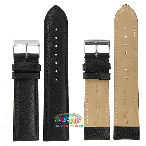 Stailer 5311-2201 Stailer 5311-2201