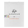 Пакет Подарочный Для Часов Jg.polo Club Белый Пакет Подарочный Для Часов Jg.polo Club Белый