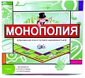 Монополия Монополия
