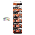 Maxell Lr43 Bl-10 Ag 12 Maxell Lr43 Bl-10 Ag 12