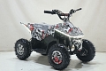 Квадроцикл ATV-2E 36V1000W Мульти черный (Scull 8) Квадроцикл ATV-2E 36V1000W Мульти черный (Scull 8)