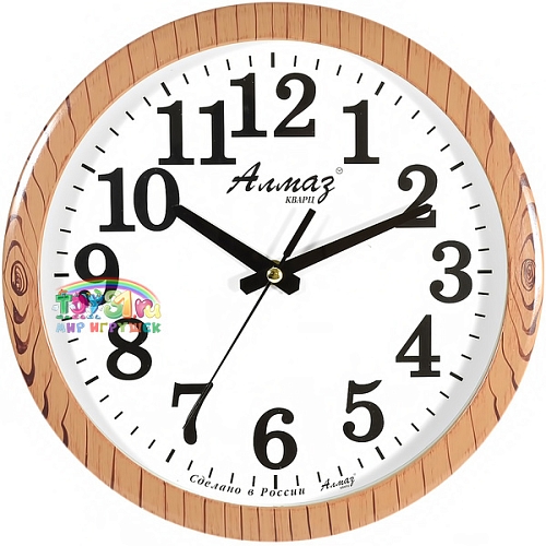 Алмаз В1023 Алмаз В1023