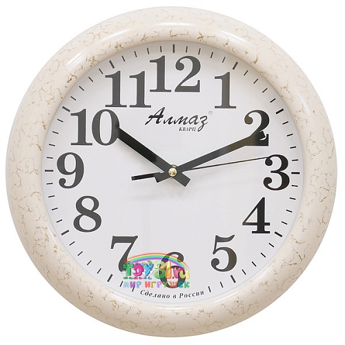 Алмаз Н10 Алмаз Н10