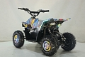 Квадроцикл ATV-2E 36V1000W Мульти зеленый (Multi 9) Квадроцикл ATV-2E 36V1000W Мульти зеленый (Multi 9)