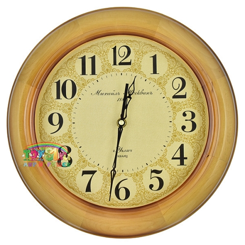 Михаил Москвин 7038а197 Михаил Москвин 7038а197