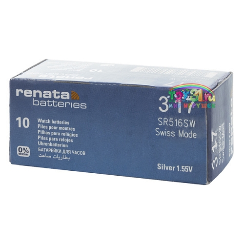 Renata 317 (10 Box) Renata 317 (10 Box)