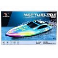 Радиоуправляемый катер NeptuBlade (25 км/ч, 32 см, 30 мин, 7 видов подсветки) - HJ826B-GREEN Радиоуправляемый катер NeptuBlade (25 км/ч, 32 см, 30 мин, 7 видов подсветки) - HJ826B-GREEN